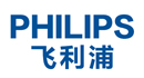 飛利浦