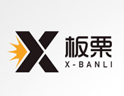 X板栗