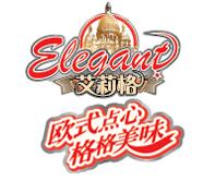 親親艾莉格華夫餅